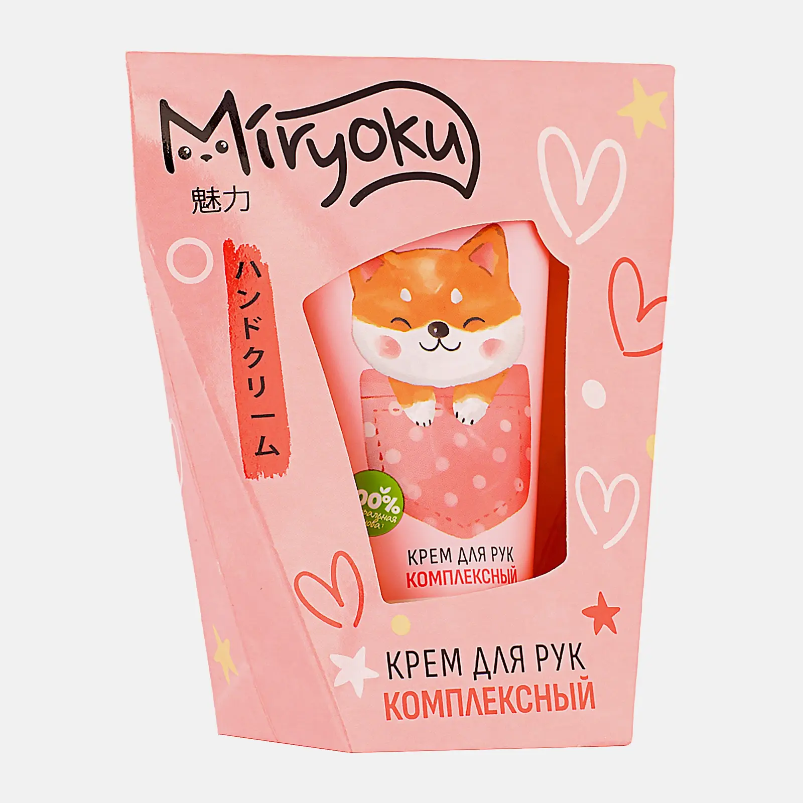 Подарочный набор крем для рук Miryoku комплексный 45мл в ассортименте