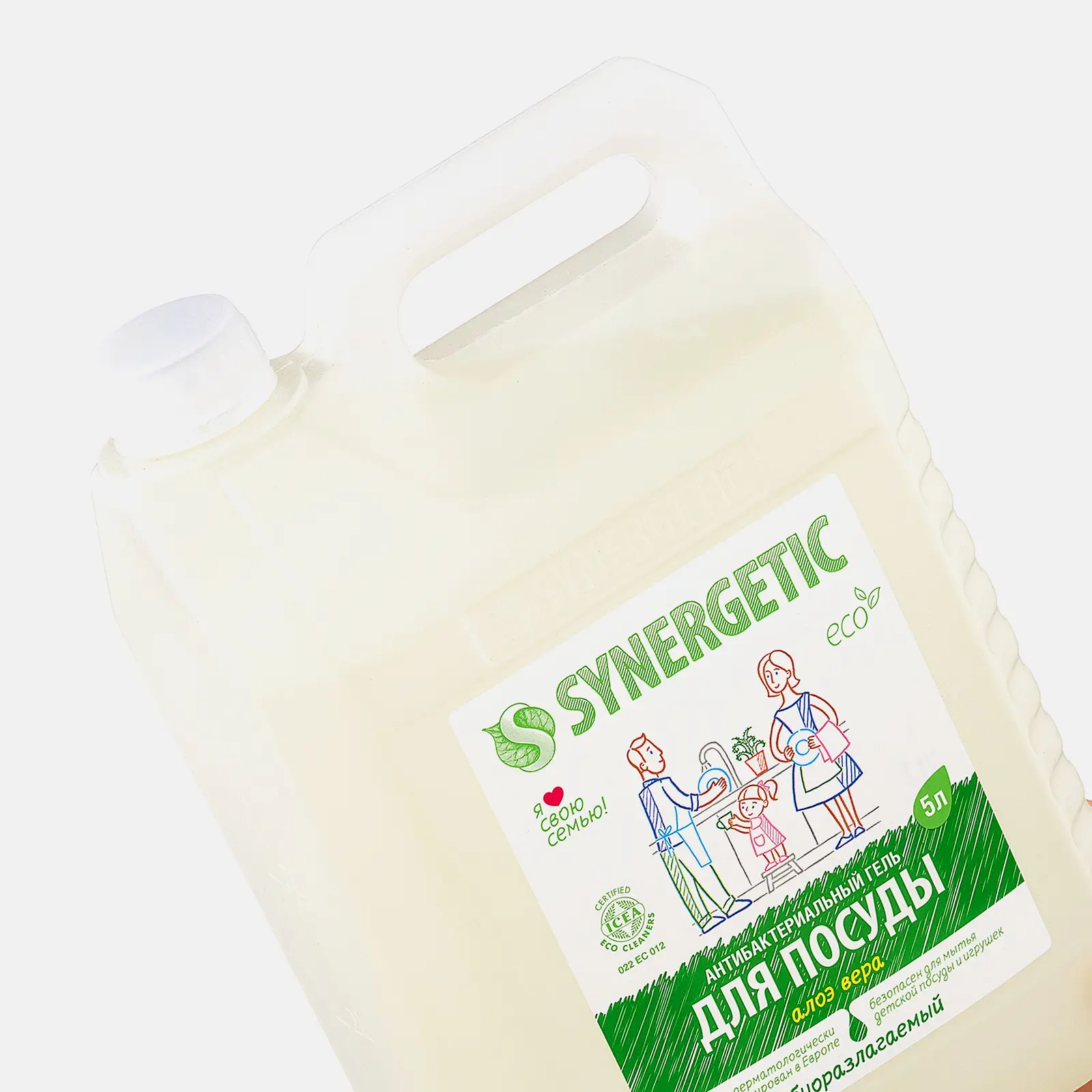 Средство для мытья посуды и детских игрушек Synergetic Алоэ 5л - фото 3