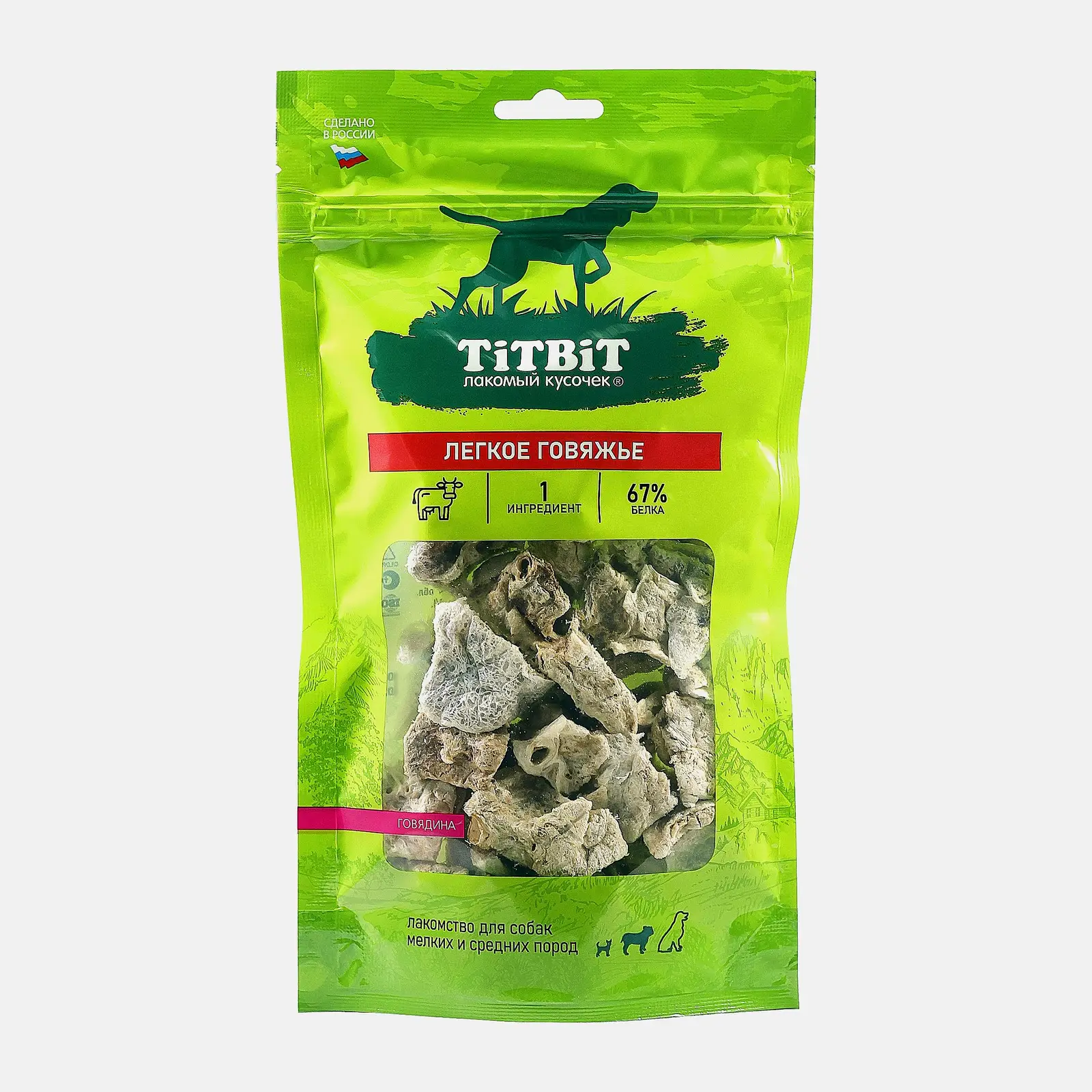 Лакомство для собак Titbit легкое говяжье 18г