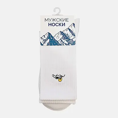 Носки мужские белые Горы р.27-29