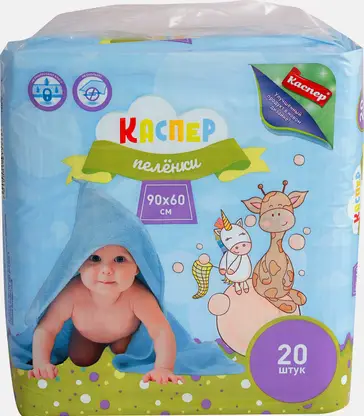 Пеленки Каспер одноразовые впитывающие 60*90см 20шт