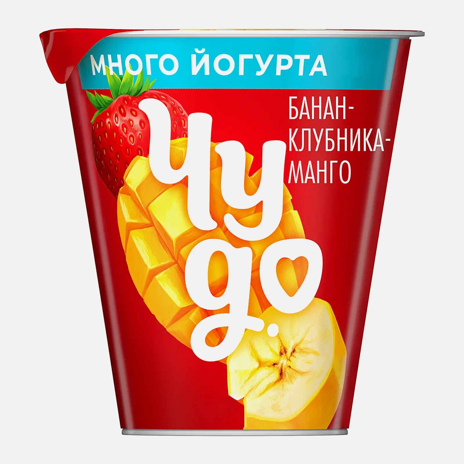 Густой йогурт со вкусом банана клубники и манго Чудо 2% 290г