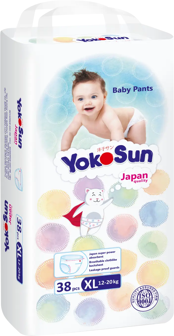 Подгузники-трусики Yokosun детские р.XL 12-20кг 38шт