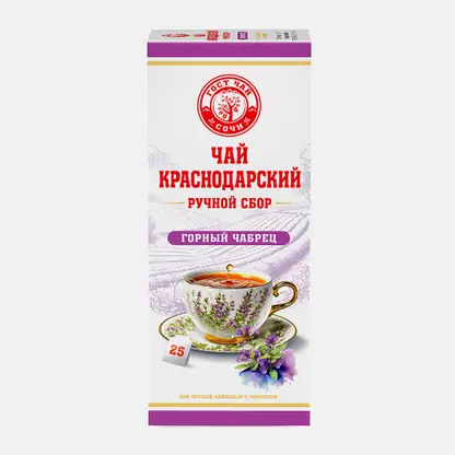 Чай черный Краснодарский Гост Ручной сбор Чабрец 25пак