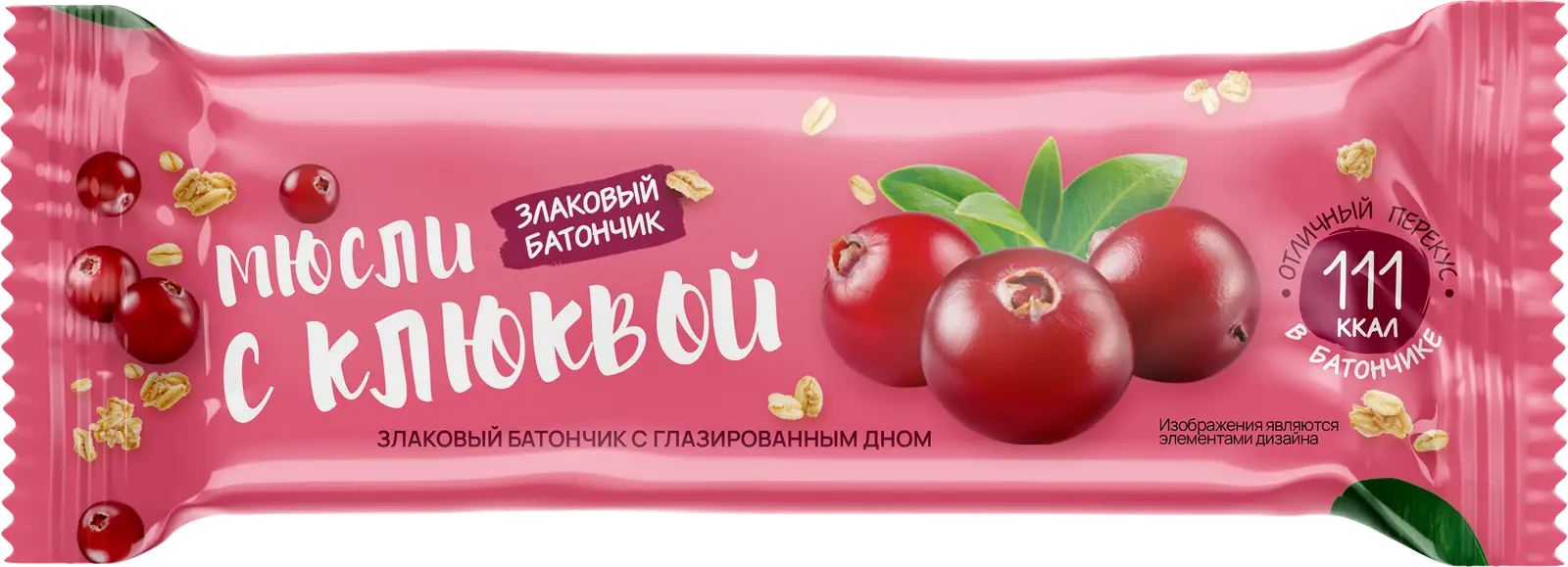 Изображение товара Батончик Кондитер Кубани мюсли с клюквой с глазированным дном 30г