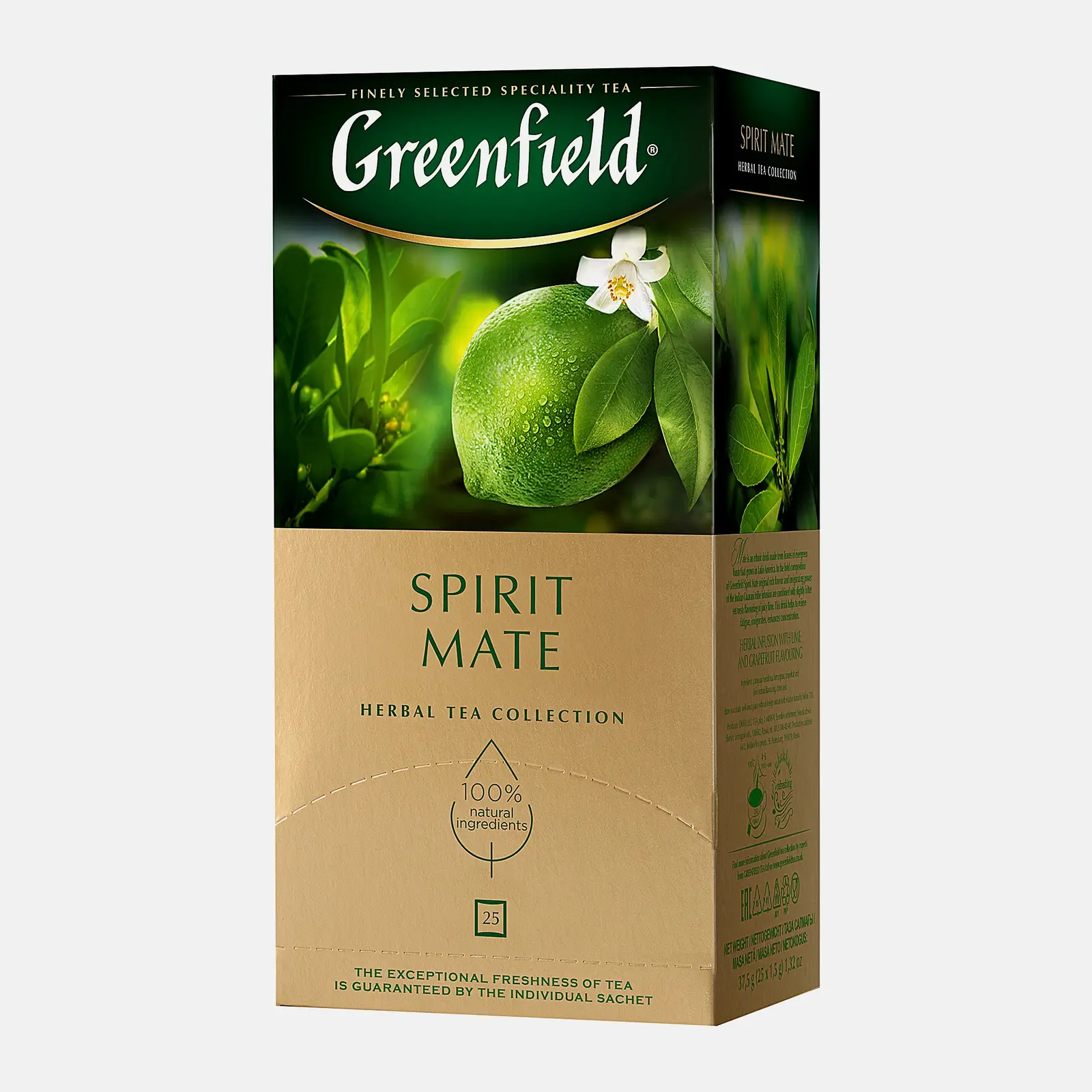 Чай травяной Greenfield Spirit Mate 25пак - фото 3