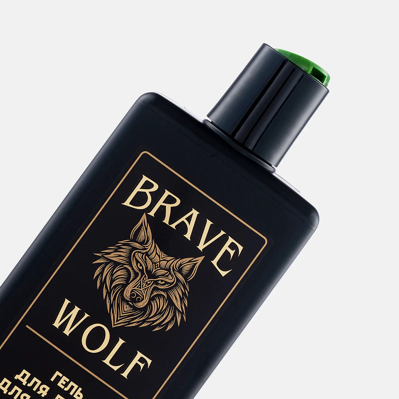Подарочный набор для мужчин Brave Wolf La Fresh Гель для душа 250мл + Гель-шампунь 250мл в ассортименте