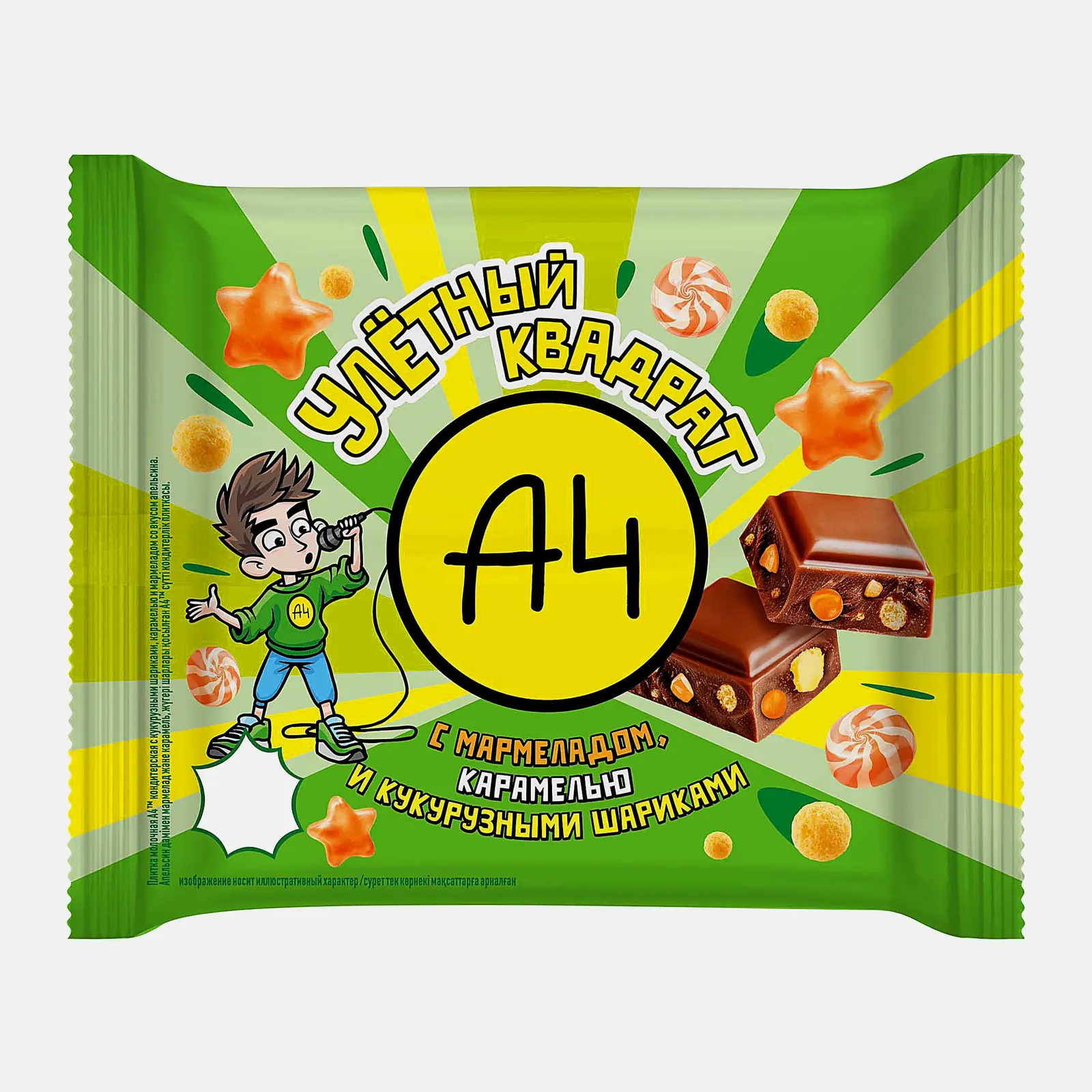 Изображение товара Молочный шоколад с кукурузными шариками, карамелью и мармеладом А4 55г