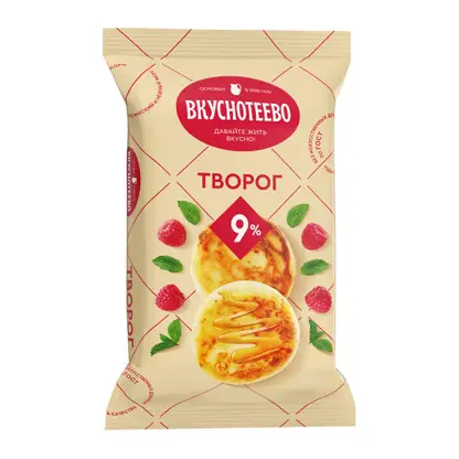 Изображение товара Творог Вкуснотеево 9% 180г