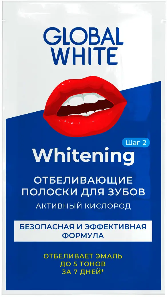 Полоски для отбеливания зубов Global White c 18 лет