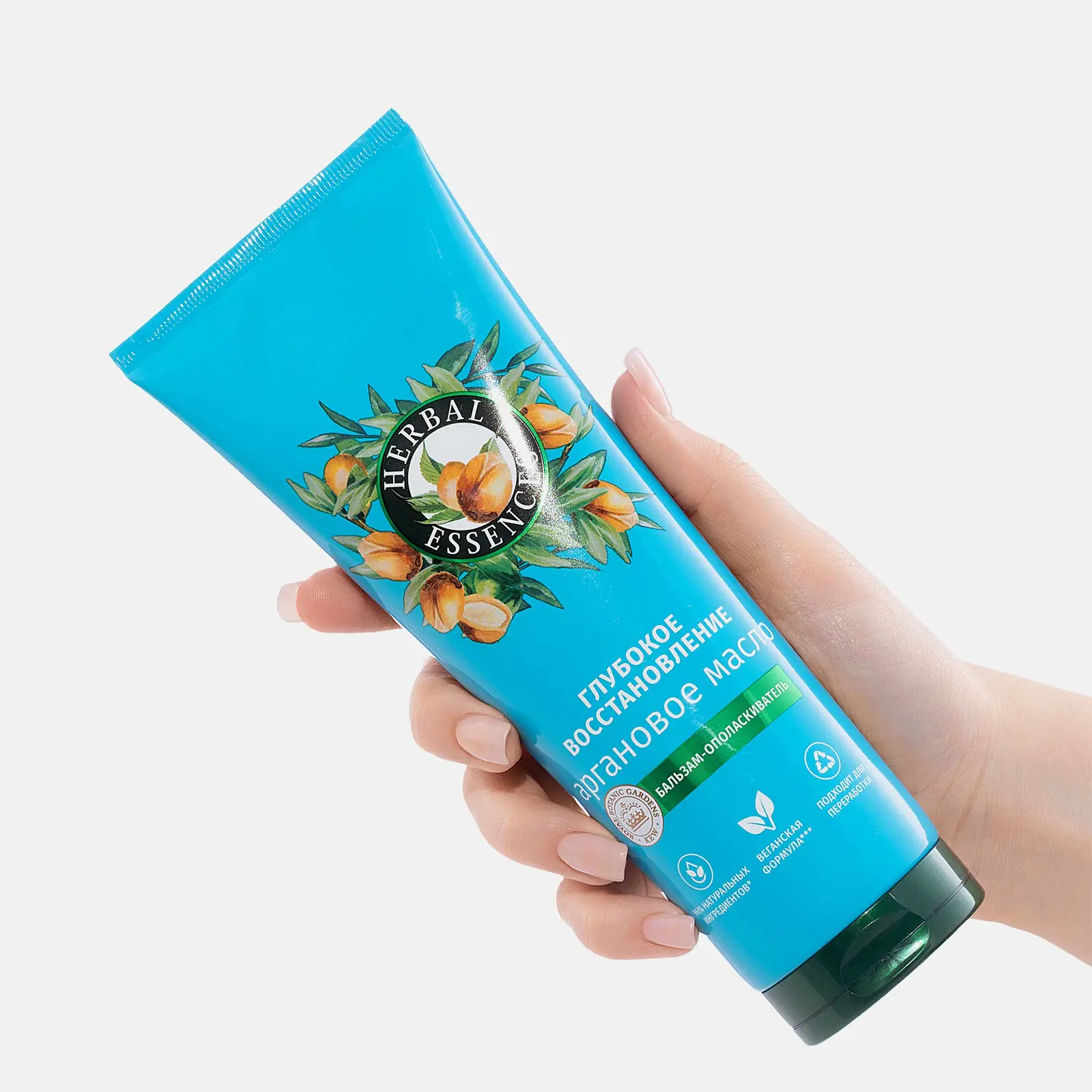 Бальзам-ополаскиватель для волос Herbal Essences Марокканское аргановое масло 250мл