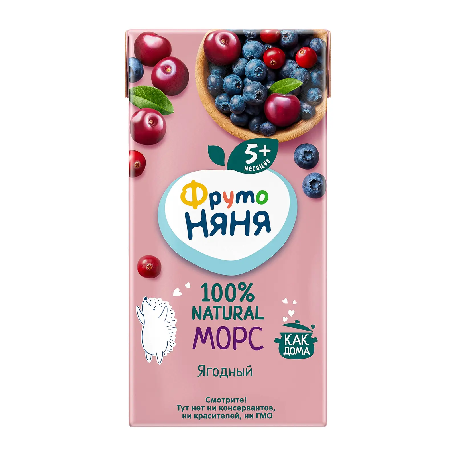 Изображение товара Ягодный морс для детей с 5 месяцев Фрутоняня 200мл натуральный напиток без сахара