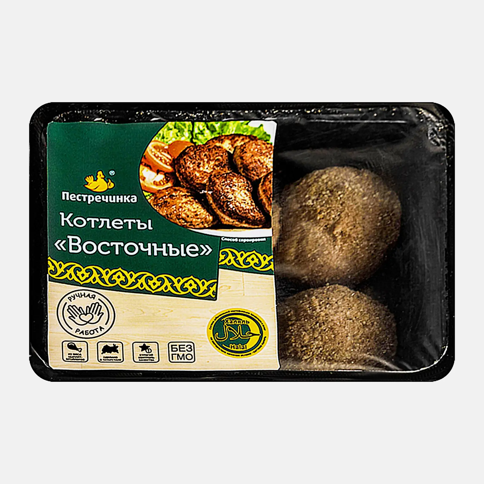 Котлеты Пестречинка Восточные Халяль 350г
