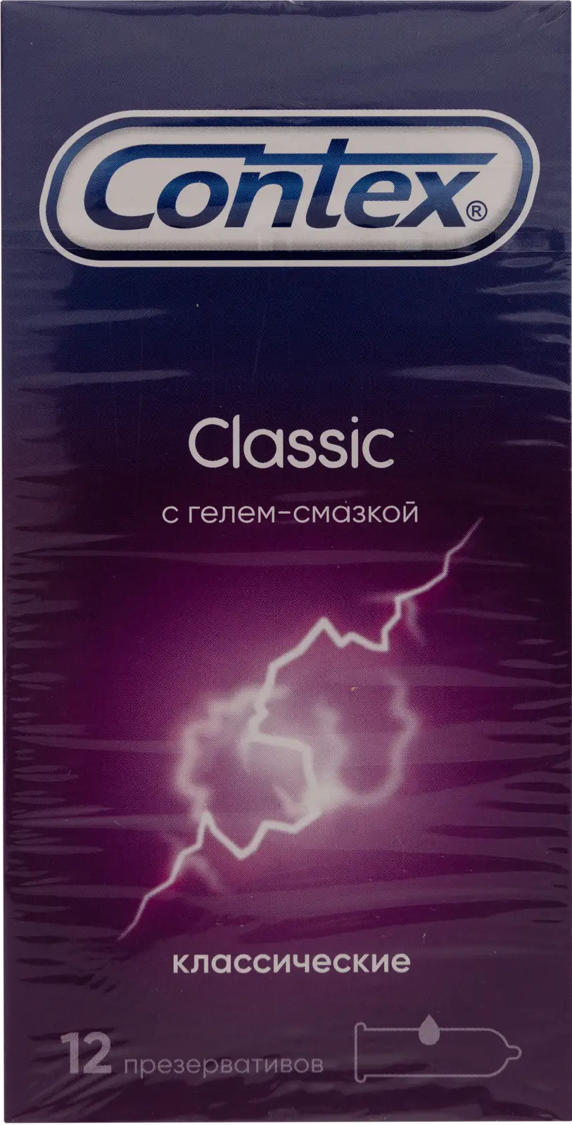 Презервативы Contex Classic 12шт