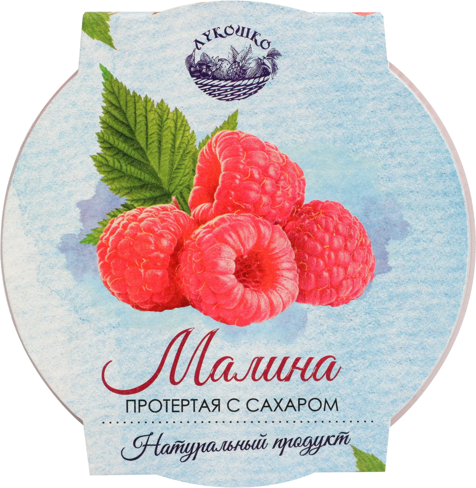 Малина Лукошко протертая с сахаром 200г — в каталоге на сайте сети Магнит |  Краснодар