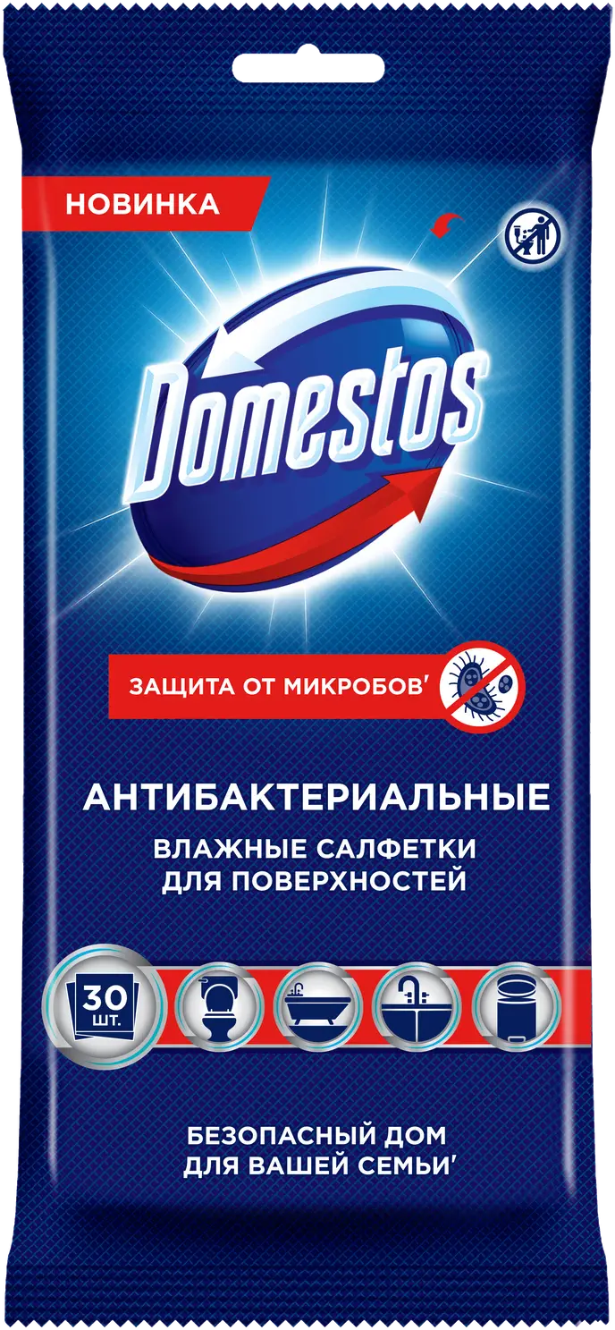 Салфетки влажные Domestos Антибактериальные для очищения поверхностей 30шт  — в каталоге на сайте сети Магнит | Краснодар