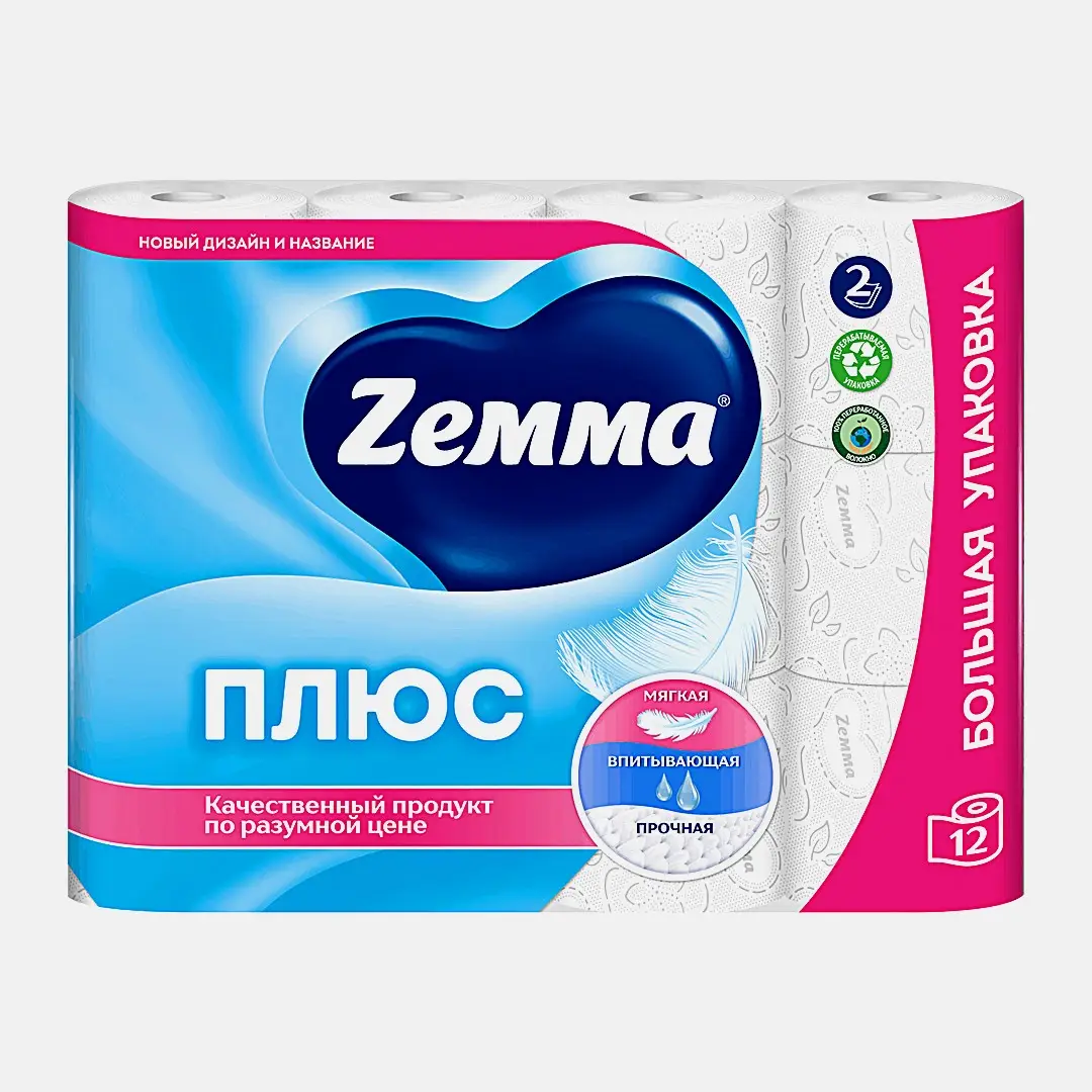 Туалетная бумага Zemma Плюс без аромата 2 слоя 12 рулонов в ассортименте - фото 2
