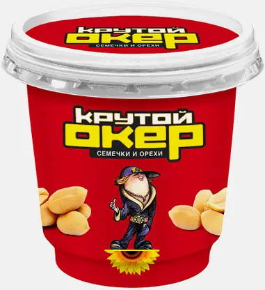 Арахис Крутой Окер жареный с солью 150г