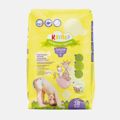 Подгузники-трусики Каспер 5 Junior 11-25кг 38шт