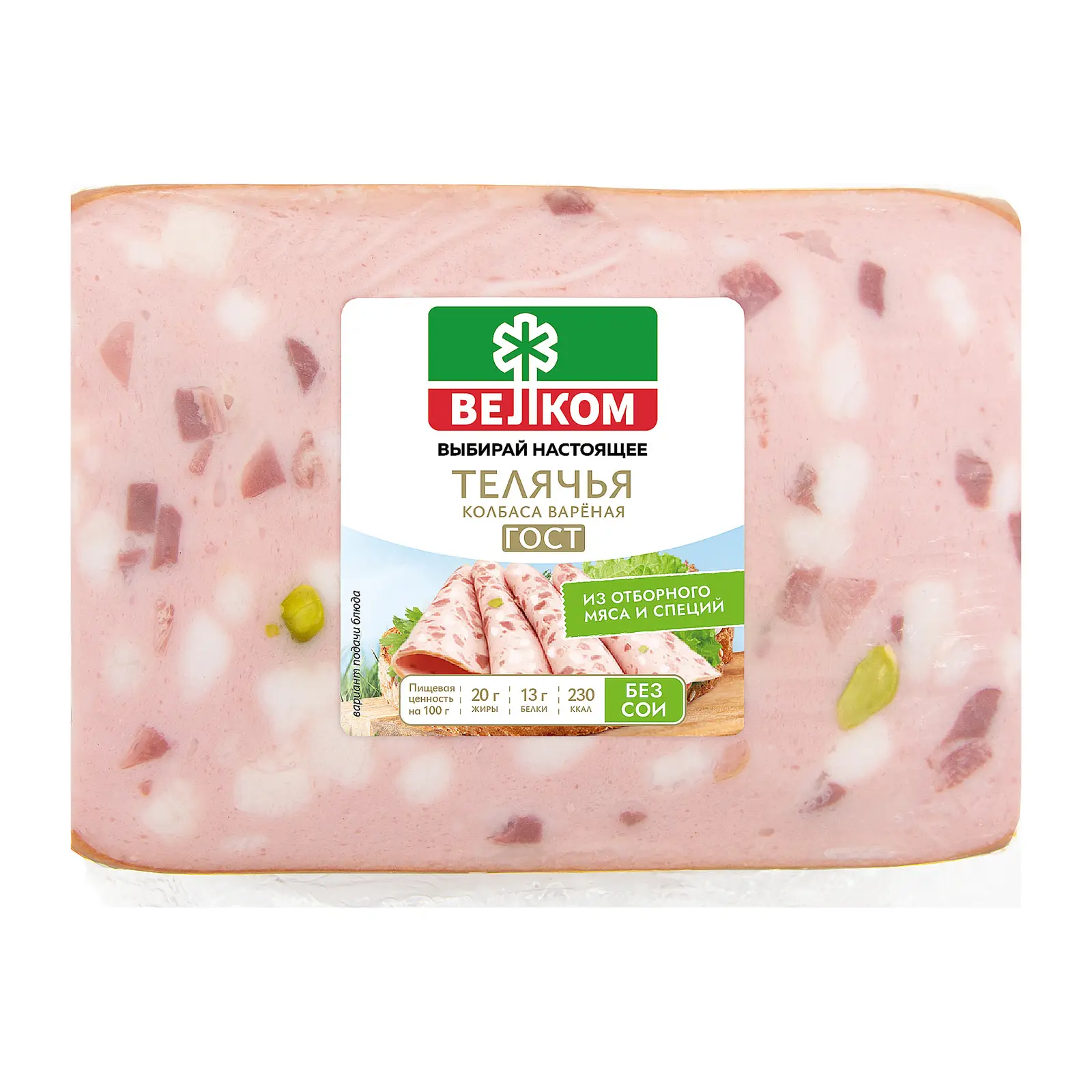 Изображение товара Велком Телятинная вареная колбаса 400г натуральный деликатес