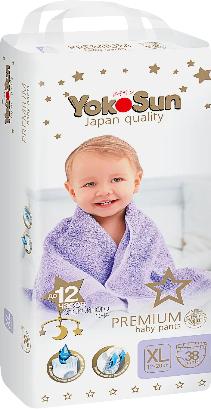 Подгузники-трусики Yokosun Premium детские XL 12-20кг 38шт - фото 2