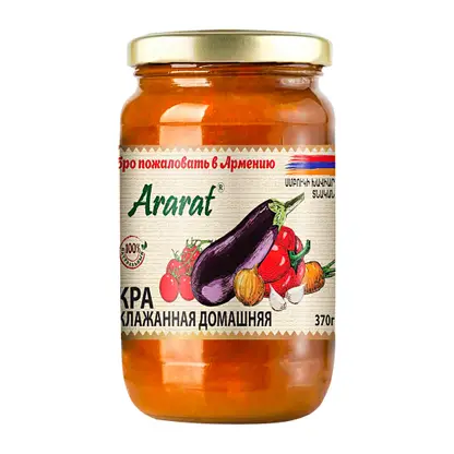 Изображение товара Икра баклажанная Ararat домашняя 370г натуральный вкус и аромат Изображение товара Икра баклажанная Ararat домашняя 370г натуральный вкус и аромат