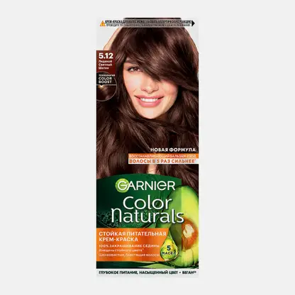 Стойкая крем-краска для волос Garnier Color Naturals Питательная оттенок 5.12 Ледяной светлый шатен