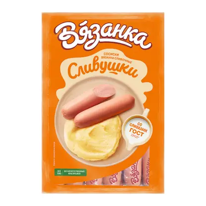 Изображение товара Сосиски Вязанка Сливушки сливочные весовые