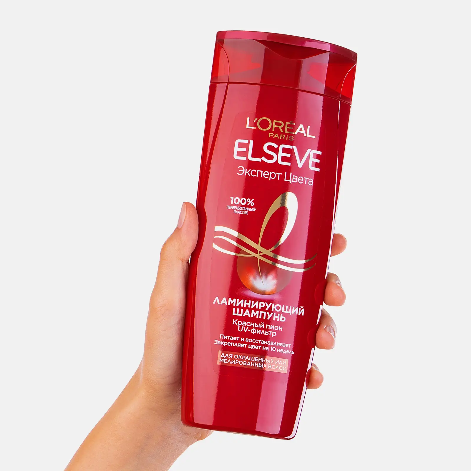 Шампунь L’Oréal Paris Elseve Ламинирующий Эксперт цвета для окрашенных или мелированных волос 400мл