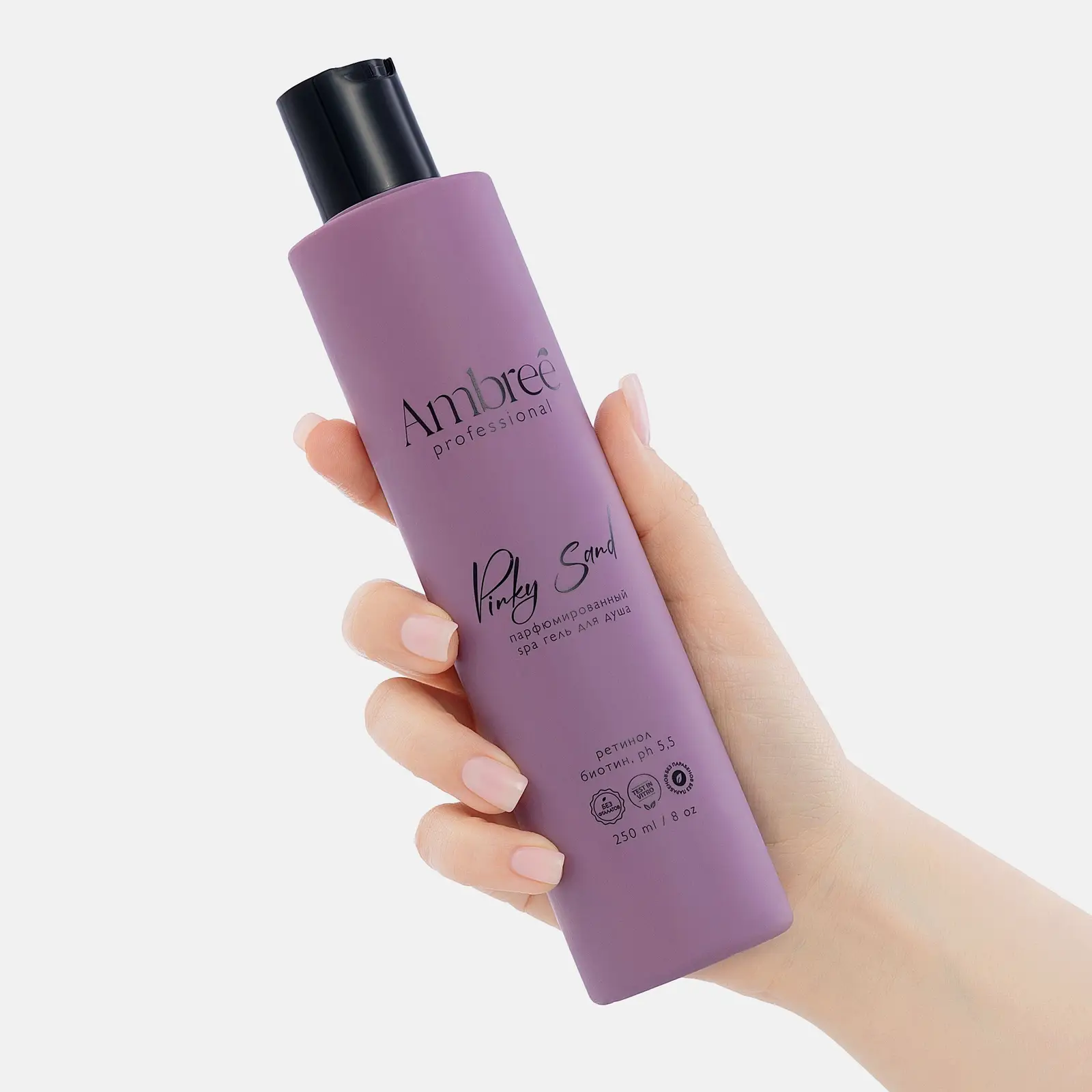 Гель для душа Ambree увлажняющий парфюмированный spa Pinky Sand 250мл - фото 2 Гель для душа Ambree увлажняющий парфюмированный spa Pinky Sand 250мл - фото 2