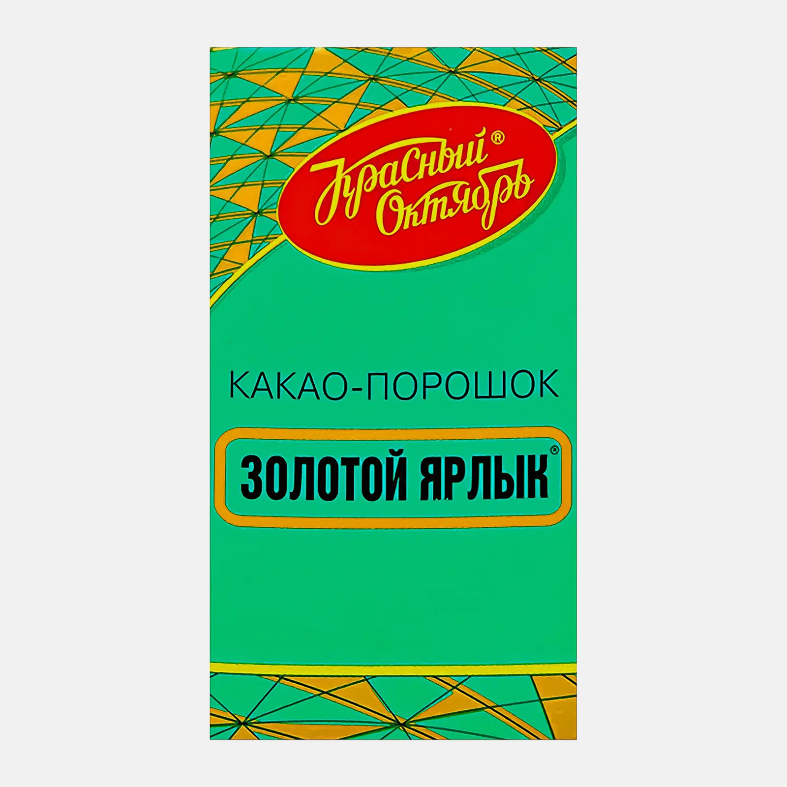 Изображение товара Какао-порошок Золотой ярлык 100г натуральный без сахара