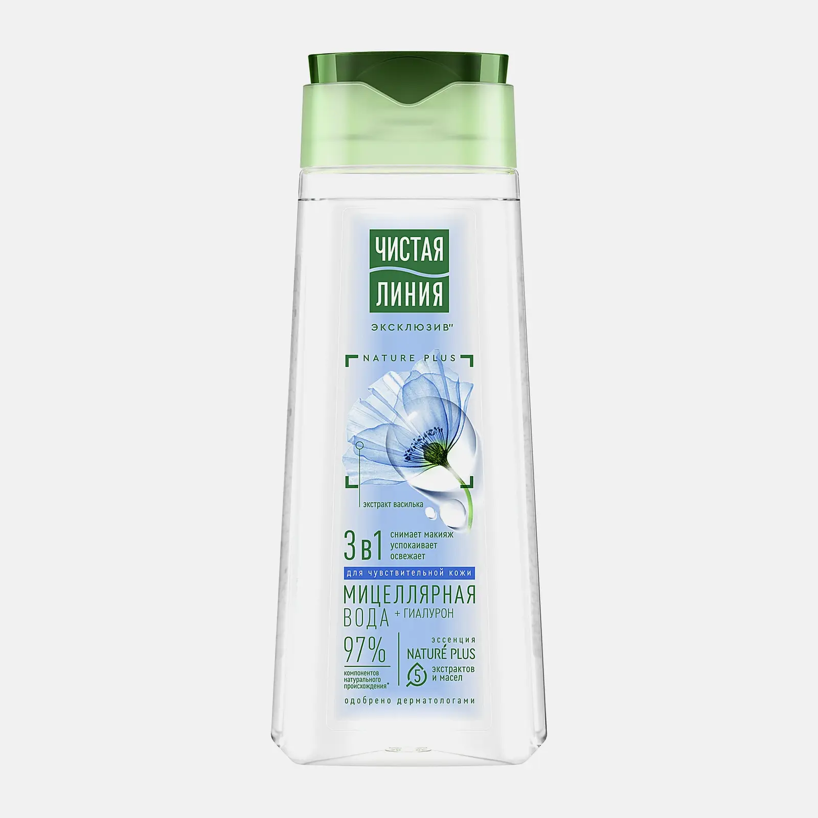 Изображение товара Мицеллярная вода 3 в 1 Чистая линия 250 мл для чувствительной кожи
