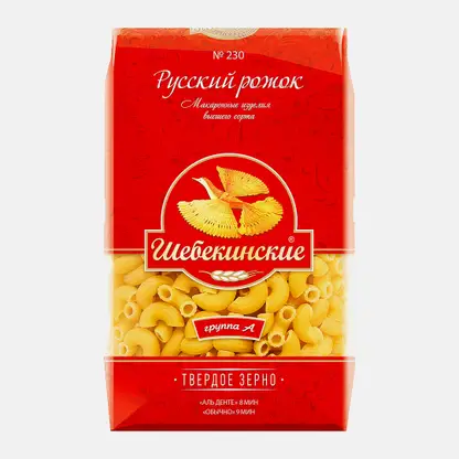 Макароны Русский рожок №230 Шебекинские 450г