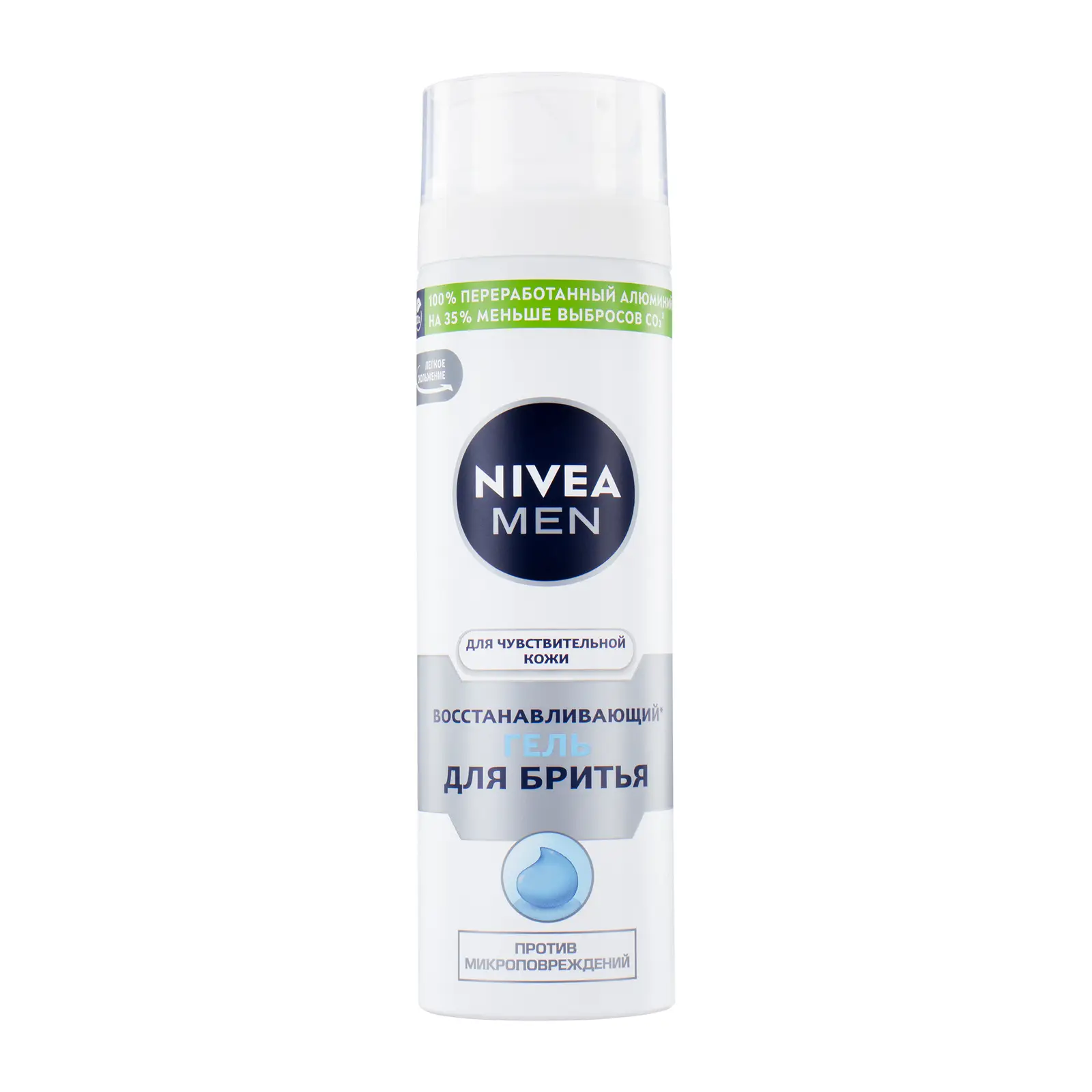 Гель для бритья NIVEA Men Восстанавливающий 200мл
