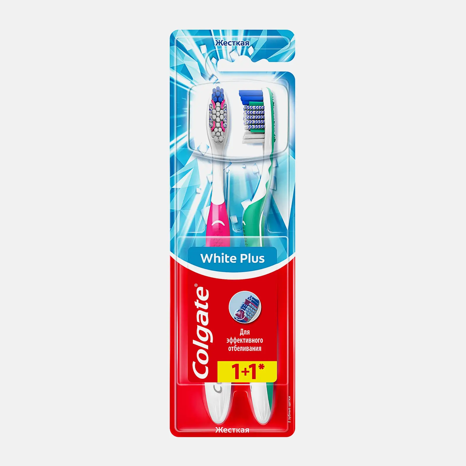 Зубная щетка Colgate White Plus + Зубная щетка жесткая
