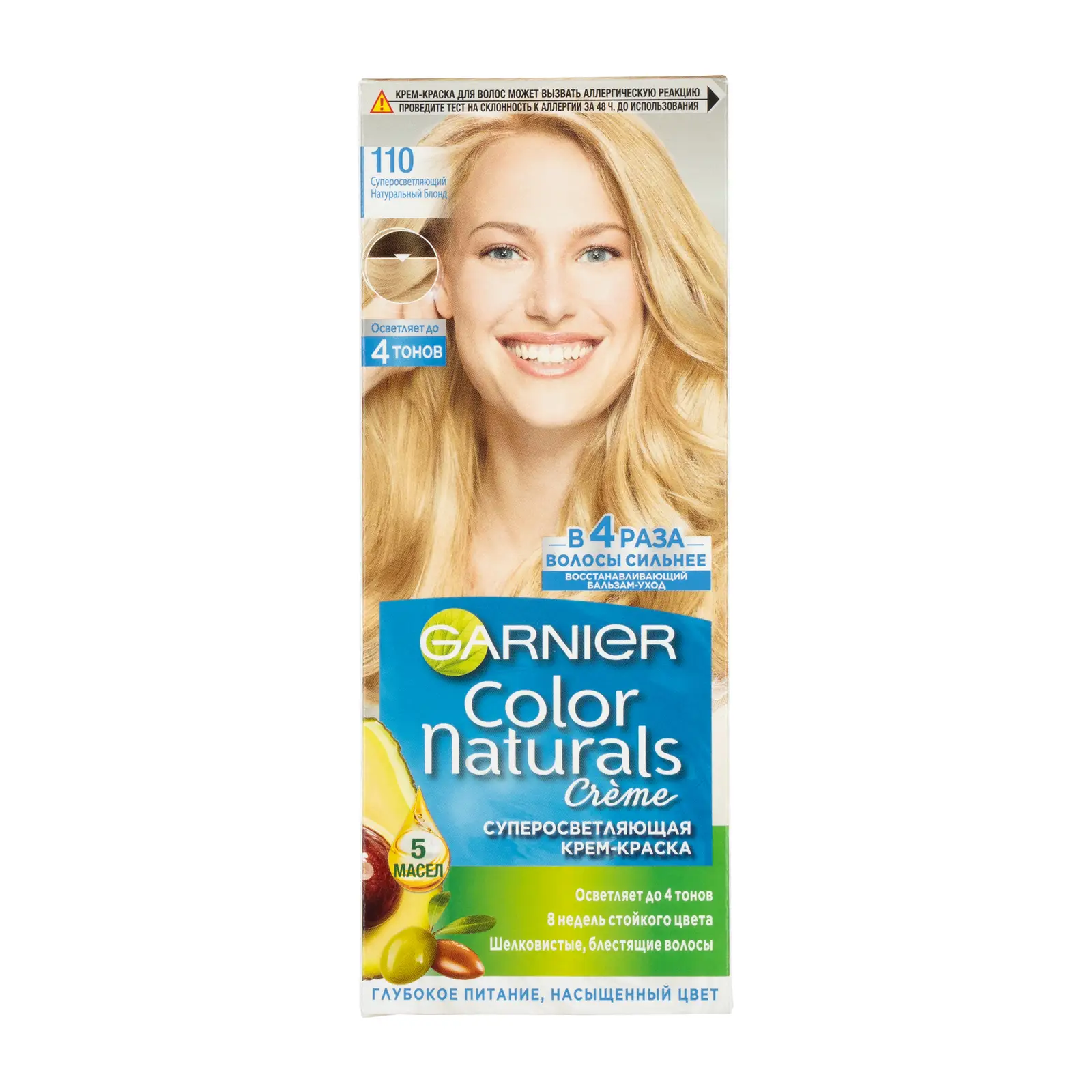 Крем-краска для волос Garnier Суперосветляющая Color Naturals оттенок 110 Суперосветляющий натуральный блонд