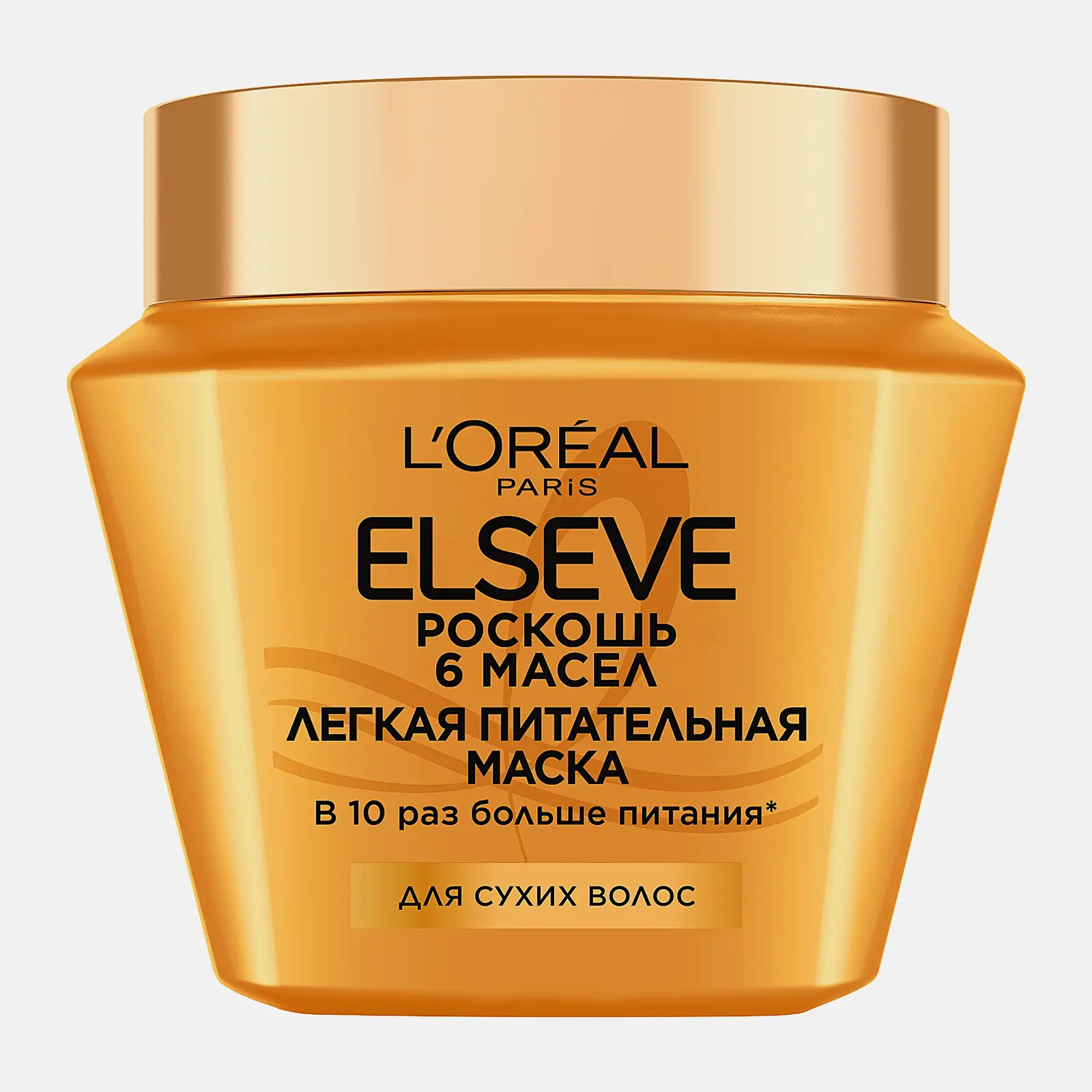 Маска для сухих волос L’Oréal Paris Elseve питательная с маслами марулы и камелии Роскошь 6 масел 300мл