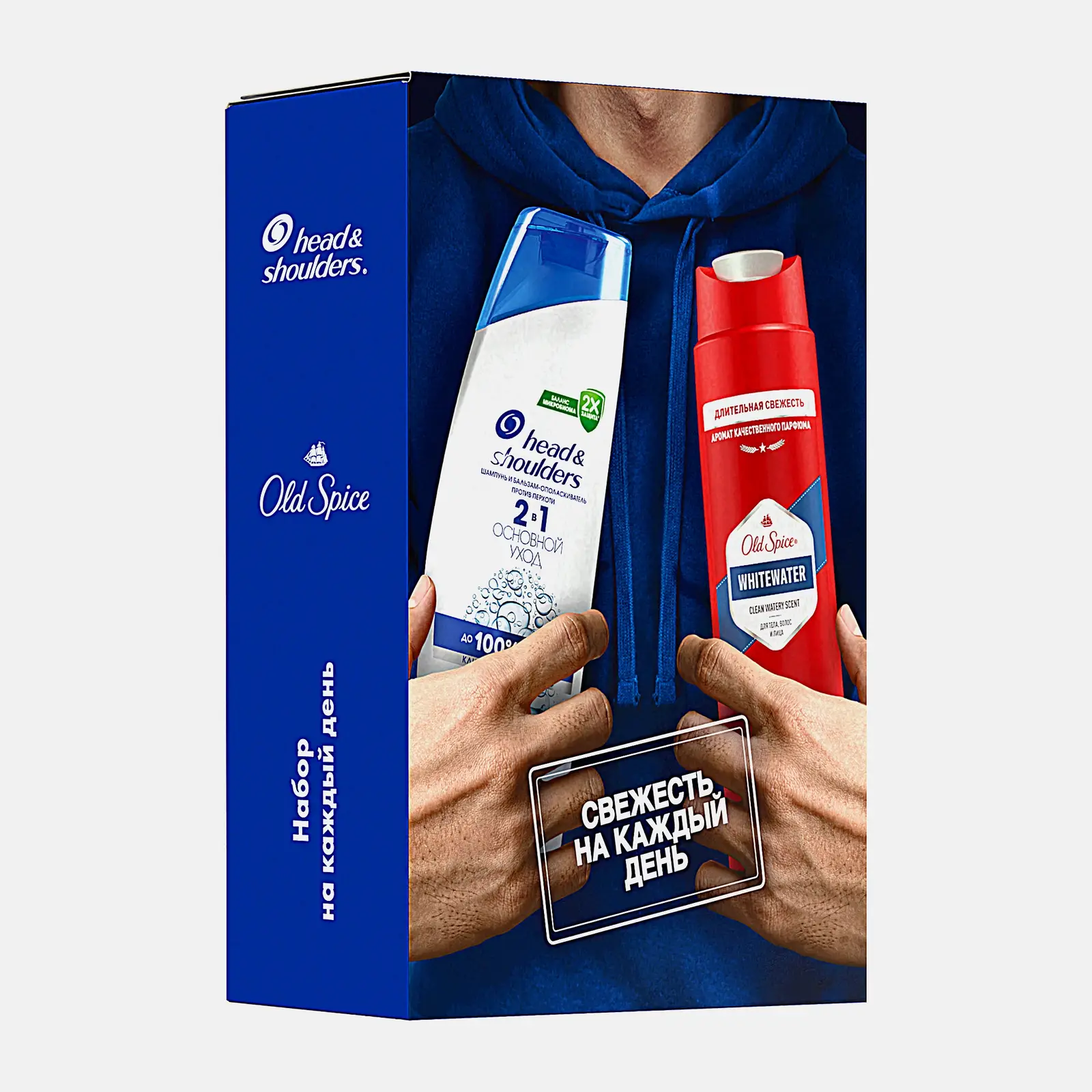 Подарочный набор Шампунь для волос Head&Shoulders 200мл + Гель для душа Old Spice 250мл в ассортименте - фото 5