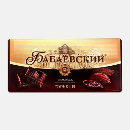 Шоколад Бабаевский горький 58.2% какао 75г