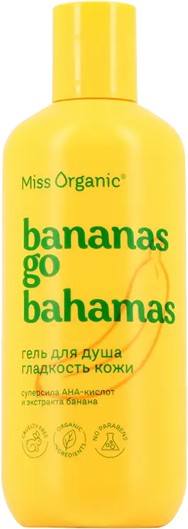 Гель для душа Miss Organic Гладкость кожи 290мл