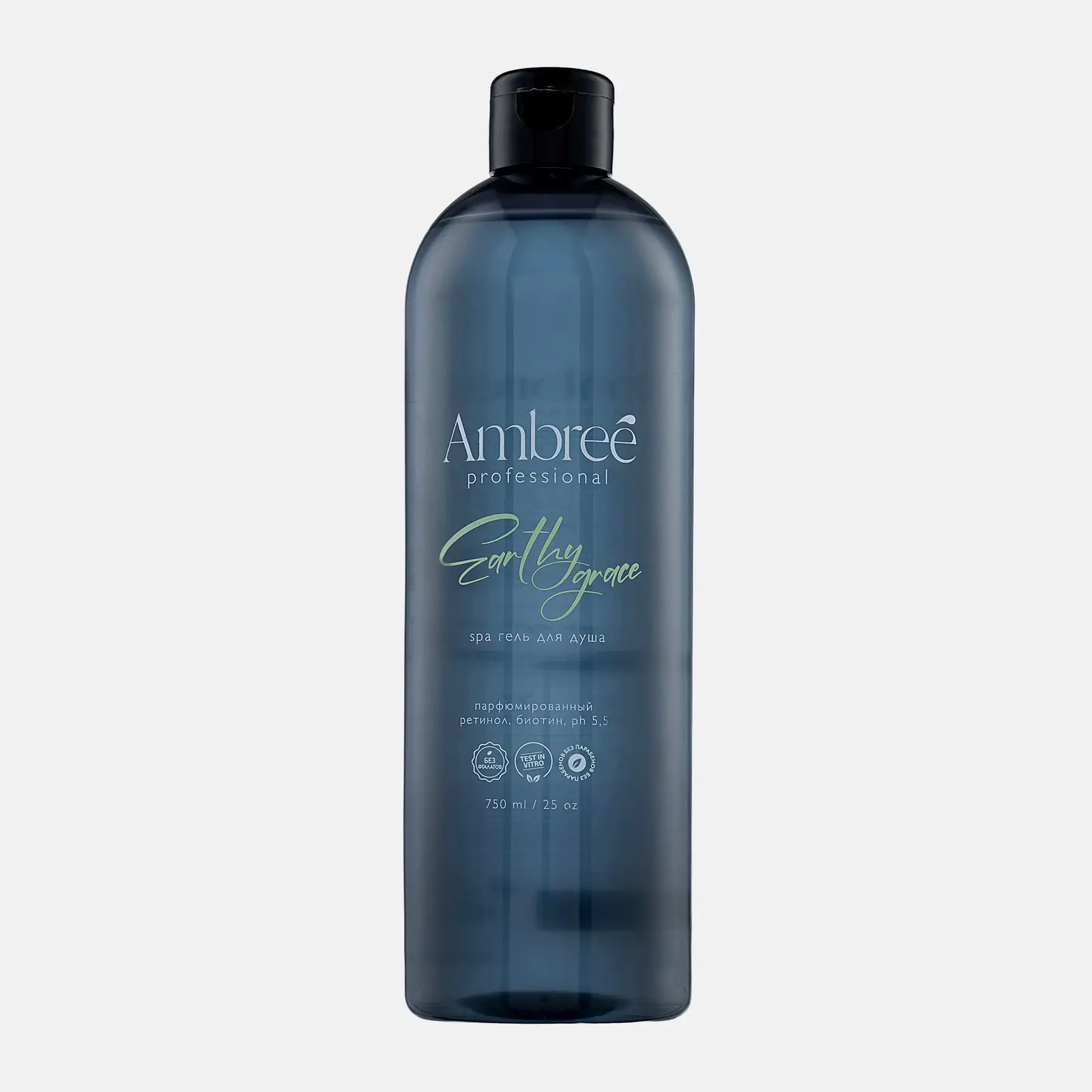 Гель для душа Ambree увлажняющий парфюмированный spa Earthy grac 750мл