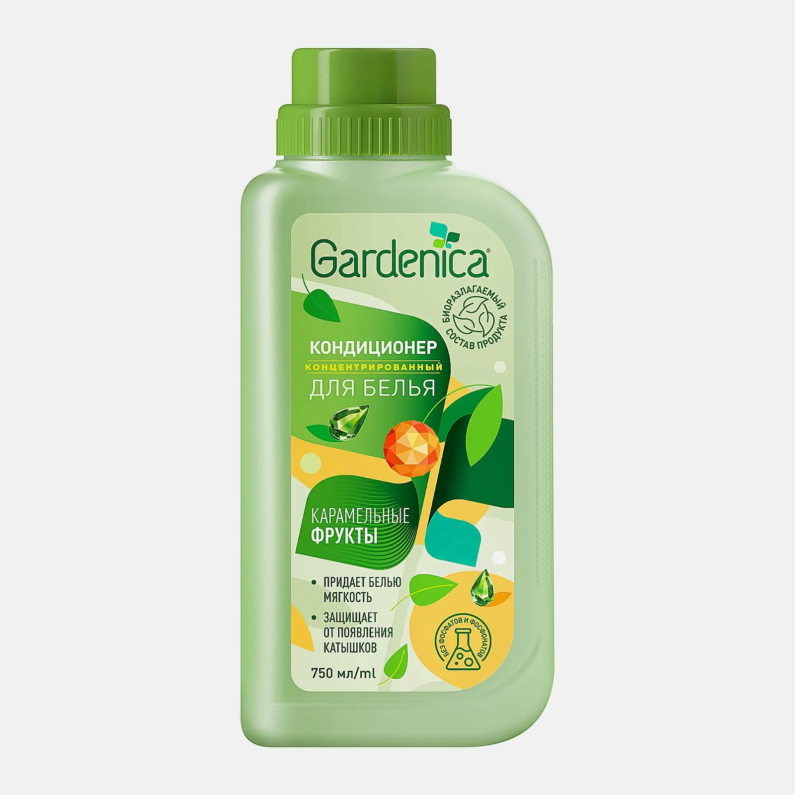 Кондиционер-ополаскиватель для белья Gardenica Карамельные фрукты 750мл