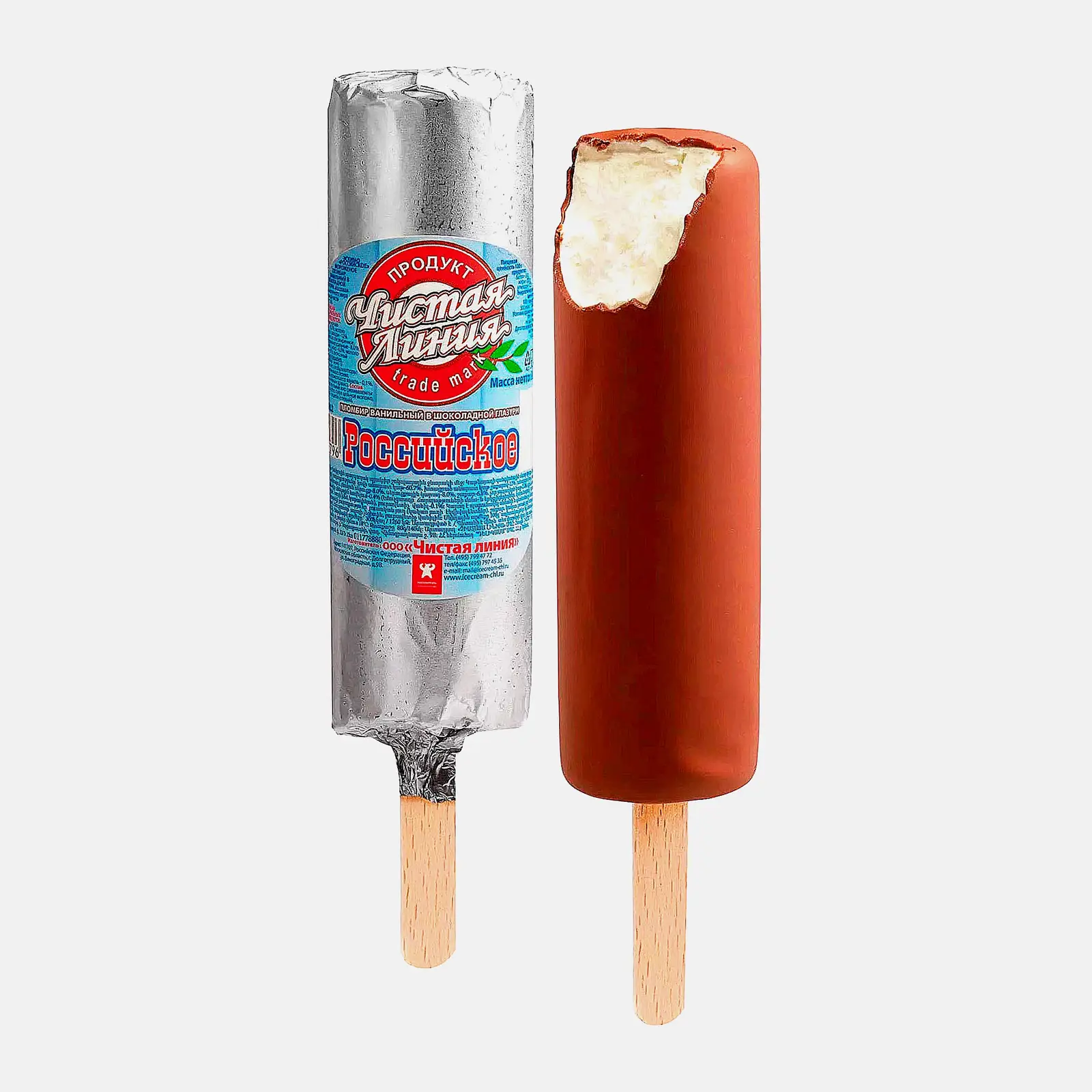 Изображение товара Мороженое Эскимо Чистая Линия 80 г натуральное шоколадное