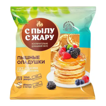 Изображение товара Оладушки С пылу с жару пышные домашние 280г