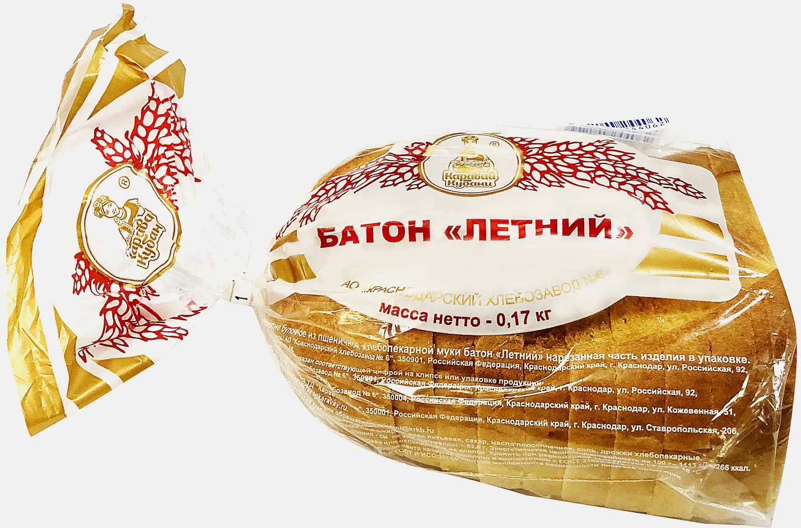Батон Летний дар нарезанный Краснодарский хлебозавод №6 170г Батон Летний дар нарезанный Краснодарский хлебозавод №6 170г