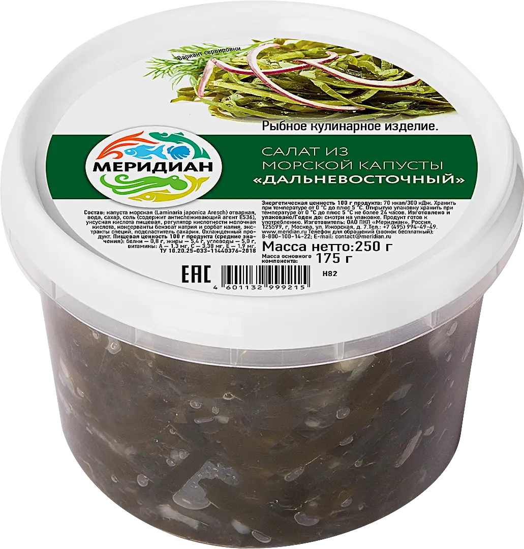 Салат из морской капусты Меридиан Дальневосточный 250г