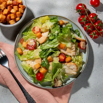 Салат Цезарь с курицей М Кухня 200г
