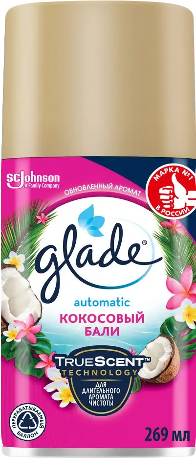 Освежитель воздуха Glade Automatics Кокосовый Бали сменный баллон 269мл