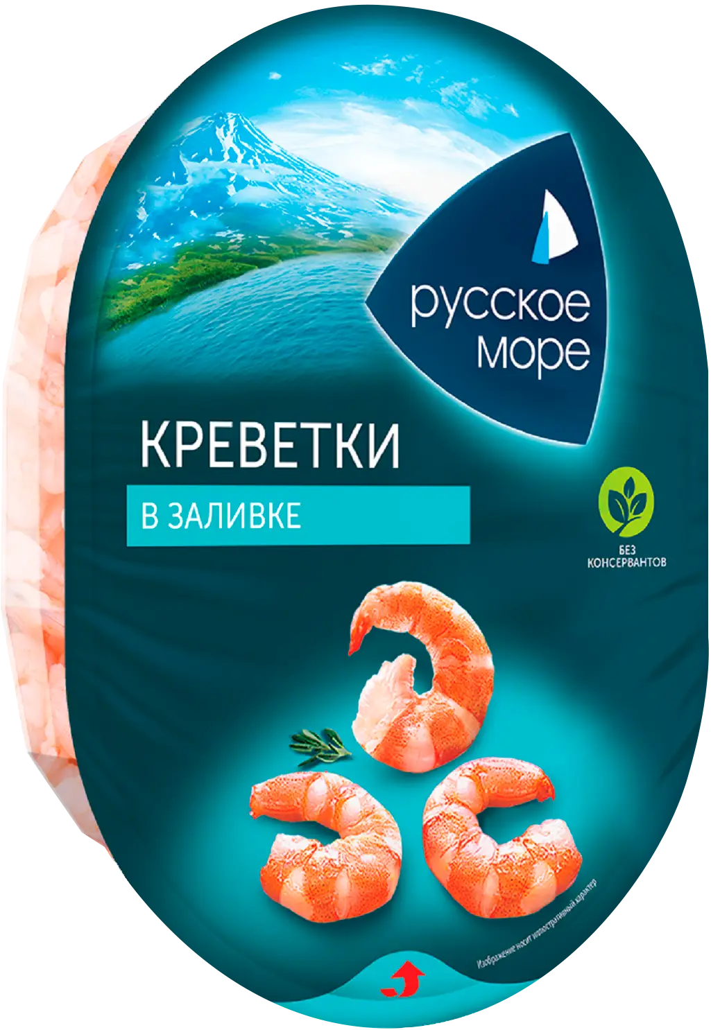 Креветки Русское море в заливке 180г - Магнит-Продукты