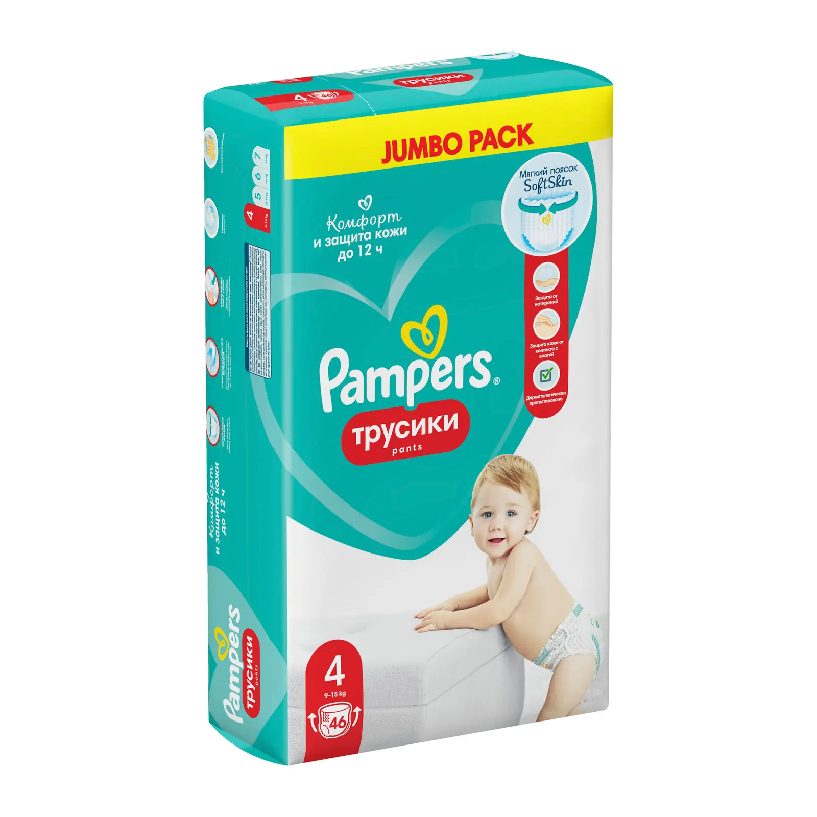 Трусики-подгузники Pampers 4 9-15кг Maxi 46шт